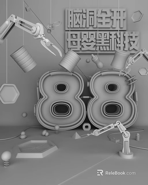 Maternal Infant Innovative Tech Display With 88 And Mechanical Elements 3d model 