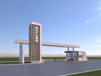 Modern Aviation Industrial Park Entrance Gate With Tall Pillars And Roof Structure 3d model