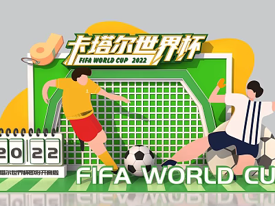 Qatar World Cup 2022 Photo Spot With Football Players Goalpost And Calendar 3d model