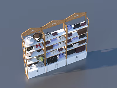 Modern Showcase Shelves with Wooden Frame Multiple Layers and White Compartments for Merchandise 3d model