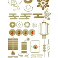 Traditional Chinese New Year Golden Wall Decor Featuring 2024 Lantern Flower Cloud and Firecracker Designs