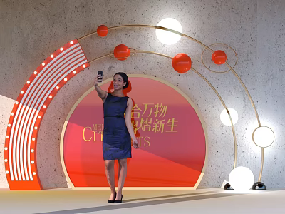 Photo Spot With Red Backdrop Golden Text Arched Decor And Woman Taking Selfie 3d model