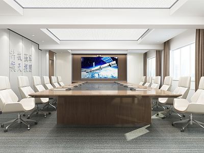 Modern Conference Room model