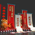 Chinese New Year Tiger Decorations With Red Lanterns Scrolls And Fortune Characters 3d model