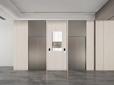 Elevator Aisle Elevator Hall Elevator Hall Hotel Elevator Company Elevator Room Guide Plate Floor Plate Elevator Door 3d model