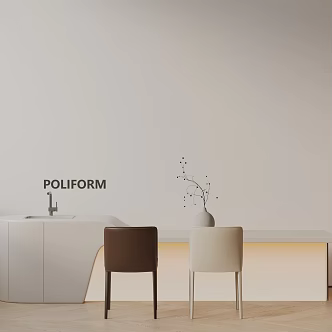 Modern table combination 3d model