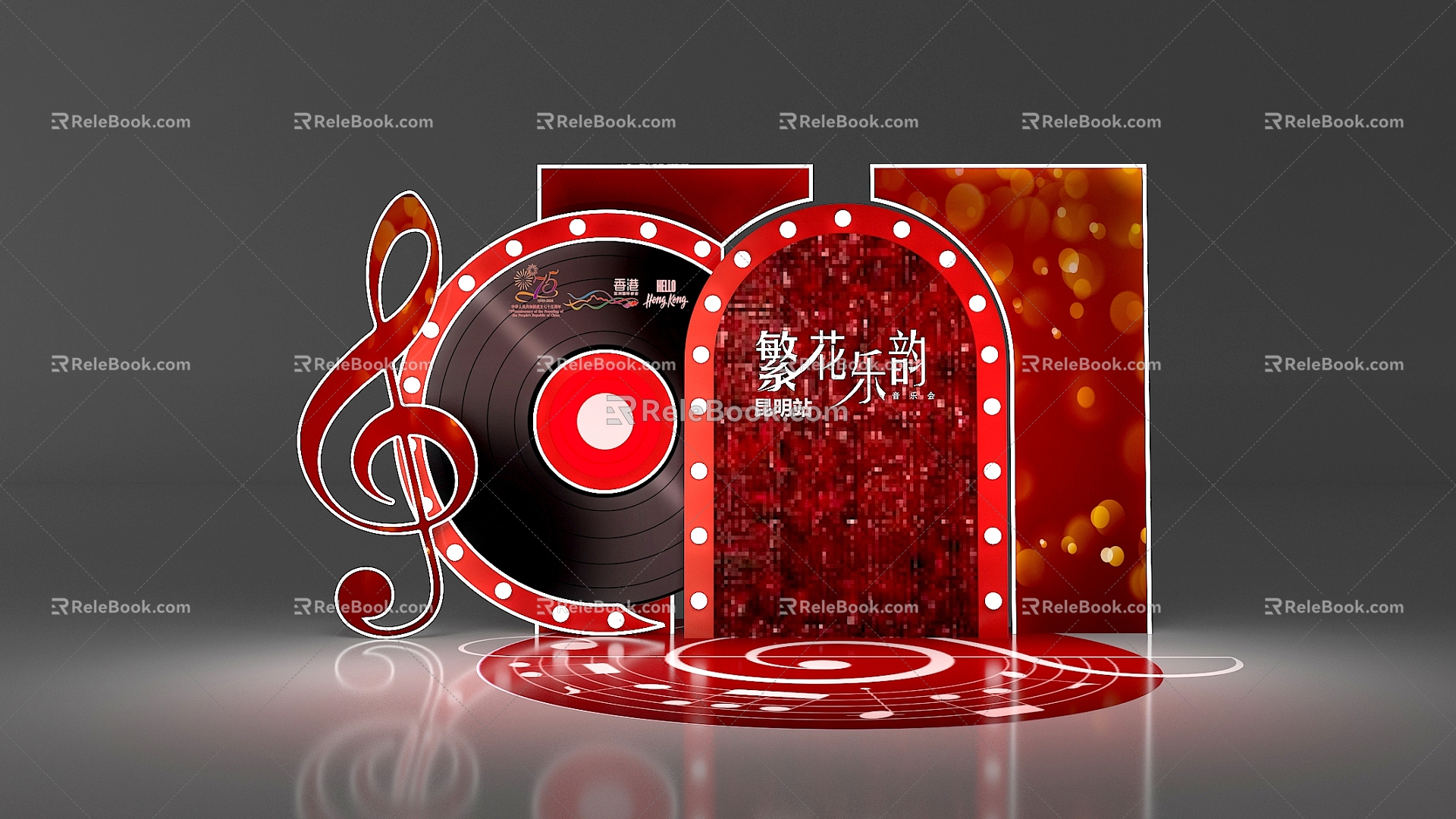 Music clock-in point beauty Chen music photo music dp Hong Kong style photo vinyl photo wall 3d model