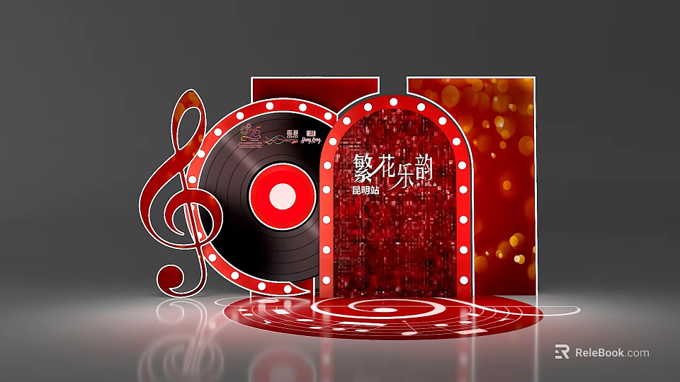Popular Photo Check In Spot With Vinyl Record Music Note Red Arch and Lighting 3d model 