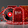 Popular Photo Check In Spot With Vinyl Record Music Note Red Arch and Lighting
