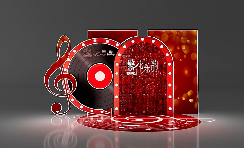 Music clock-in point beauty Chen music photo music dp Hong Kong style photo vinyl photo wall 3d model