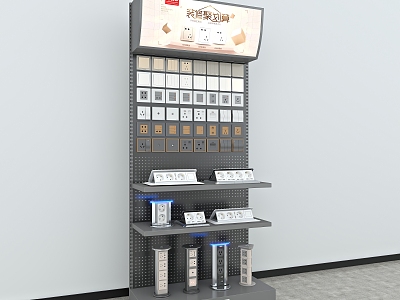 Shelf Custom Rack Socket Display Rack Snack Display Rack Product Rack Steel Structure Jewelry Rack Vertical Display Rack Hook Shopping Mall Wall Shelf 3d model