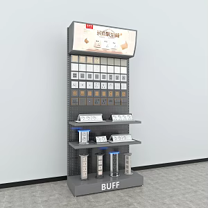 Shelf Custom Rack Socket Display Rack Snack Display Rack Product Rack Steel Structure Jewelry Rack Vertical Display Rack Hook Shopping Mall Wall Shelf 3d model