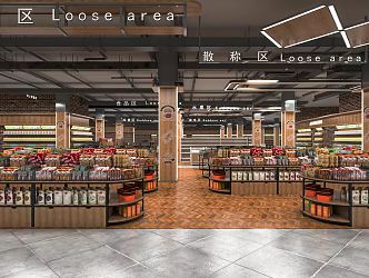 Industrial LOFT Supermarket Snack Area Supermarket Bread Area Daily Goods Area Dry Food Refrigerated Refrigerator Commodity Shelf 3d model