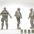Men In Military Uniform With Tactical Gear Shown From Multiple Angles 3d model