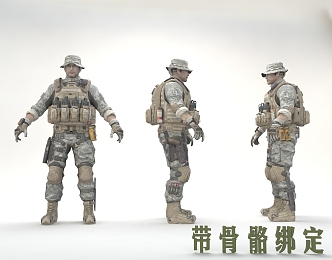 Modern Men Special Forces 3d model