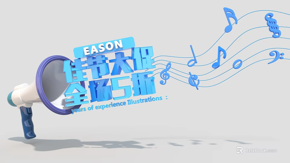 EASON Festival Promotion Art Installation with Megaphone and Musical Notes 3d model 