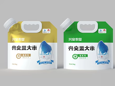 Xing'an League Rice Packaging By Xing'an Nongken In Two Hues 3d model
