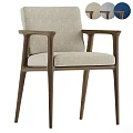 Sleek Modern Dining Chair With Wooden Armrests And Beige Fabric Upholstered Seat