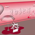 Vibrant Pink Scene With Hot Air Balloon Umbrella Clouds Screen Pink Spheres And Cactus