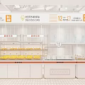 Modern Pastry Shop Interior With Display Cases And Pastries 3d model