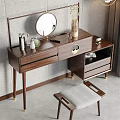 Elegant Modern Wooden Dressing Table with Round Mirror Drawers and Matching Stool