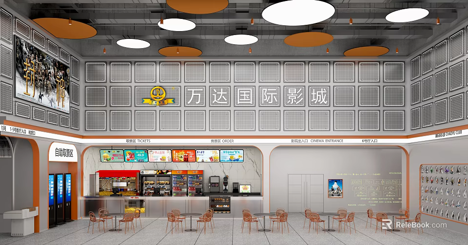 Wanda International Cinema Interior With Ticket Counter Snacks And Seating 3d model 