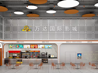 Wanda International Cinema Interior With Ticket Counter Snacks And Seating 3d model