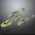 Futuristic Cosmic Spaceship Design With Yellow White Modules And Twin Engines
