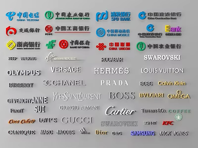 Traffic Sign Showing Various Brand Logos From Banks Luxury And Tech Companies 3d model