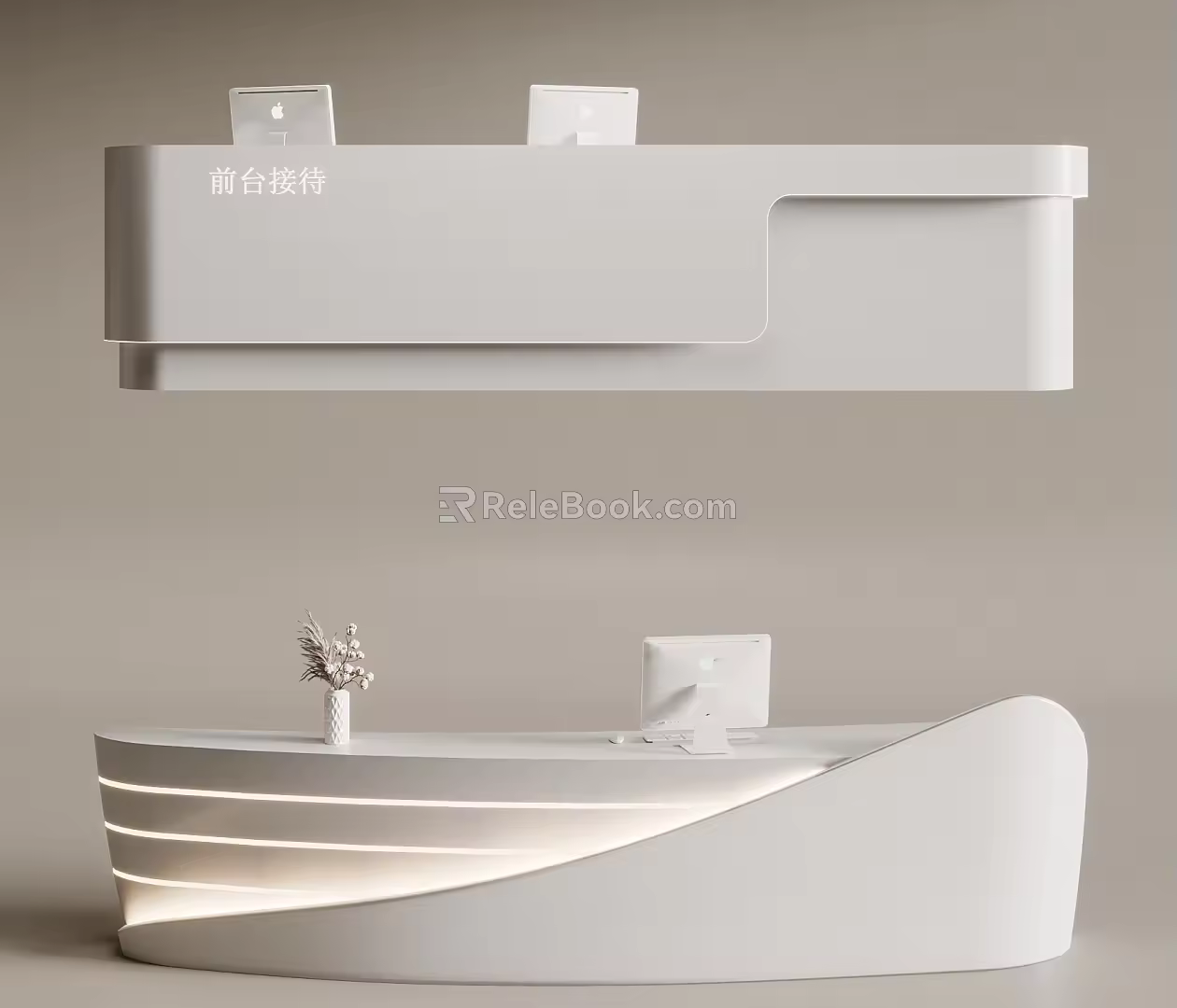 Cream wind curved bar reception desk 3d model