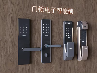 Smart Electronic Door Locks With Keypad Various Styles And Modern Handle Design 3d model