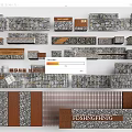 Decorative Wall Panels With Stone Texture And Wooden Accents For Interior Design