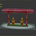 Red Gas Station Model With Two Red Fuel Pumps And Red Canopy Supporting Pillars
