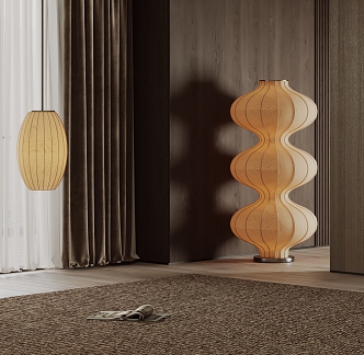 Quiet Floor Lamp 3d model