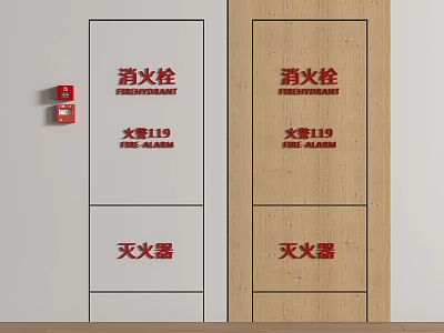 Fire Equipment Including Fire Hydrant And Fire Extinguisher Wall Mounted With Emergency Number 119 3d model