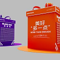 Interactive Zone With Orange Purple Blind Boxes Featuring Cartoon Faces And Trendy Toys 3d model