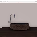 Natural Stone Washbasin With Silver Curved Faucet On Wooden Countertop Against Light Colored Wall
