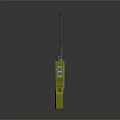 Yellow Handheld Portable Radio Transceiver With Antenna Display Screen And Keypad