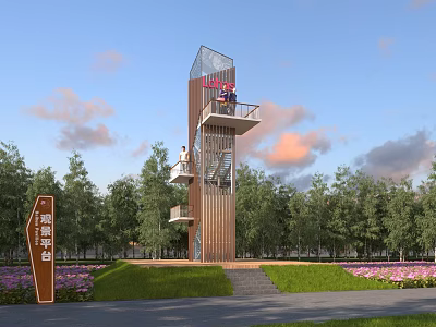 Scenic Observation Deck With Wooden Structure Glass Roof And Surrounding Trees Flowers Grass 3d model