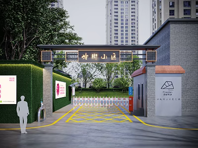 Residential Community Entrance Exterior Wall With Green Plants High Rise Buildings And Security Booth 3d model