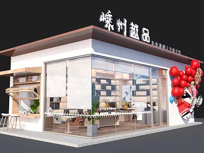 Shengzhou Yuepin Specialty Store With Glass Facade Red Balloons Interior Displays And Green Plants 3d model
