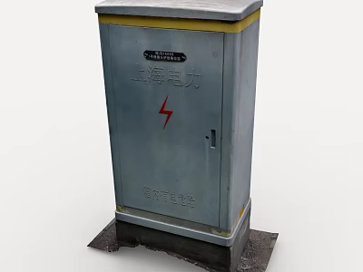 Shanghai Electric Power Distribution Box With Red Lightning Symbol Gray Cabinet And Yellow Border 3d model