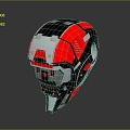 Sci-Fi Helmet Alien Helmet High Tech Helmet Game Helmet Helmet Helmet 3d model