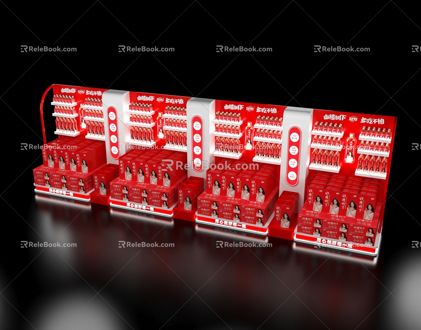 Shelf 1 3d model