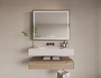 Modern bathroom cabinet 3d model