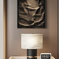 Modern table lamp 3d model