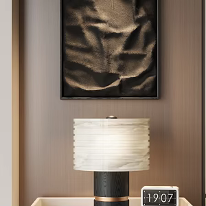 Modern table lamp 3d model