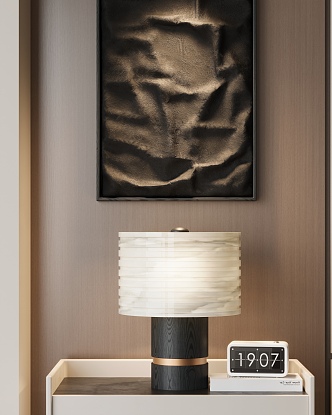 Modern table lamp 3d model