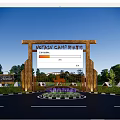 Notai Camp Luxury Camping Site Entrance Gate With Wooden Structure Surrounded By Trees And Tents