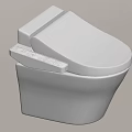 Modern White Smart Toilet With Sleek Design And Side Control Panel Features